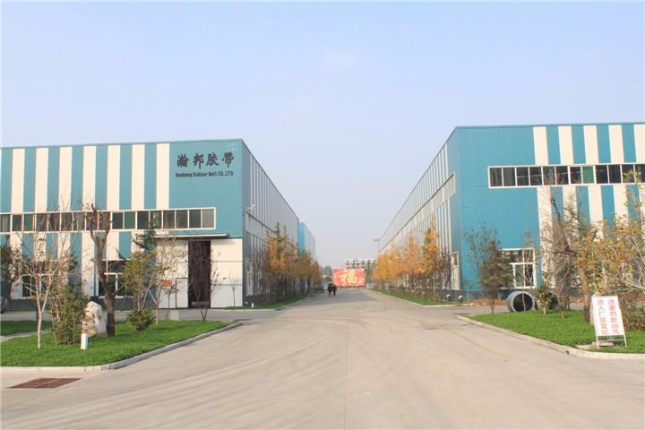 公司廠區